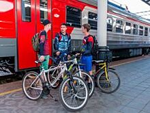 Красноярцы смогут бесплатно провозить велосипеды в электричках