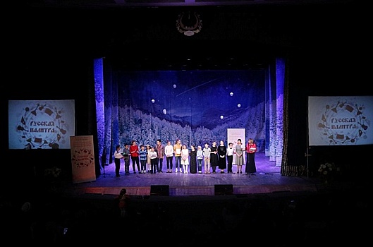 Конкурс «Русская палитра» провели в Выхине-Жулебине