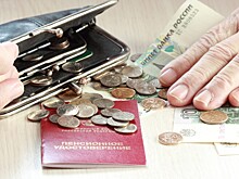 Пенсионная реформа с самого начала была обречена на провал — Юрий Пронько