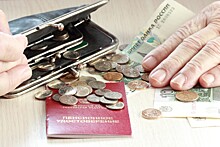 Россияне не поверили в прибавки к пенсиям