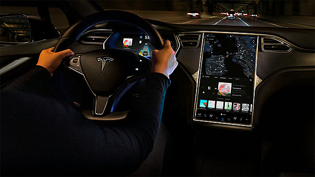Раскрыты детали обновления мультимедиа в Tesla за 2,5 тысячи долларов
