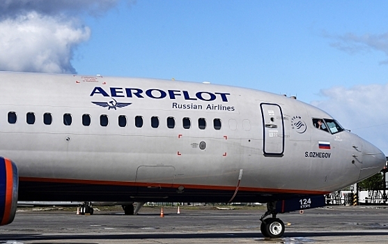 «Аэрофлот» начал продажу билетов по субсидируемым тарифам