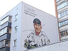 В Курске на доме по улице Радищева появится мурал в честь Михаила Гудкова