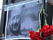 Уголовное дело и бюджетные миллионы: «дело Бабченко» оказалось «делом ATR»