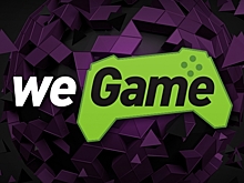 «Игромания» разыгрывает билеты на игровой фестиваль WeGame