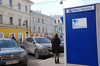 В Нижегородском районе появятся две платные муниципальные парковки