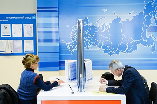 Раскрыты получатели "налогового кешбэка" от государства среди россиян