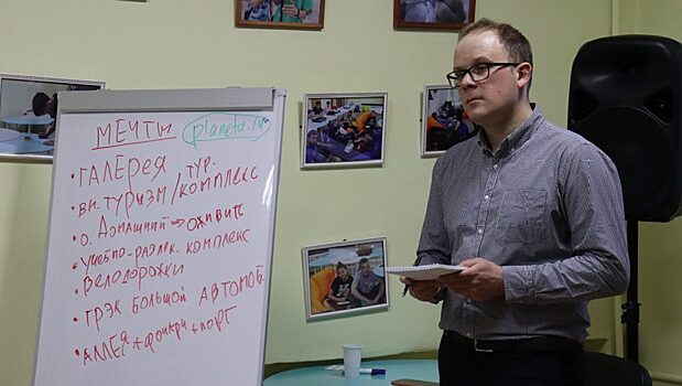 Общественников Усть-Кута выводят на «третье место»