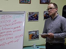Общественников Усть-Кута выводят на «третье место»
