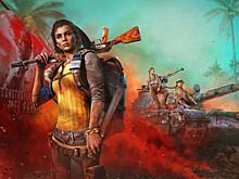 Far Cry 6 сделают бесплатной на четыре дня