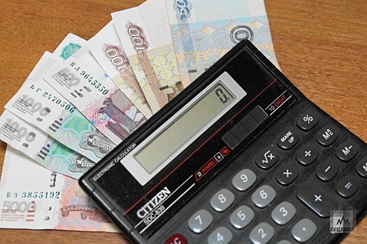 Ярославцам выставили огромные счета от фонда капремонта