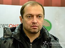 Шахрайчук назначен главным тренером новокузнецкого "Металлурга"