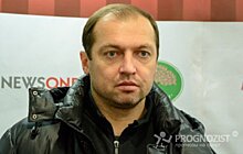 Шахрайчук назначен главным тренером новокузнецкого "Металлурга"
