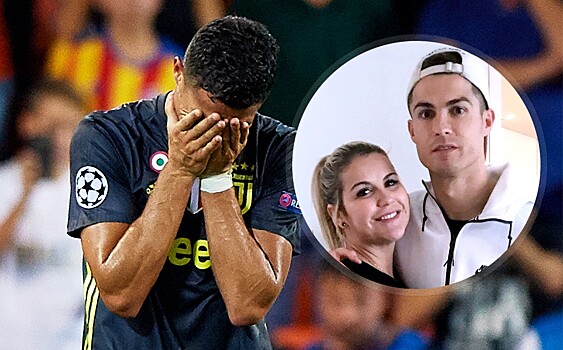 Сестра Роналду назвала "позором" удаление брата в матче Лиги чемпионов