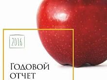 В прошлом году «ПМУ» направило свыше 100 млн рублей на природоохрану