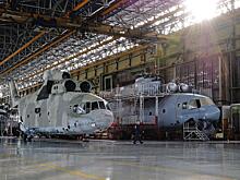 «Роствертол»: от самолетов к винтокрылым машинам