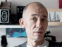 "Город золотой": история одной мистификации