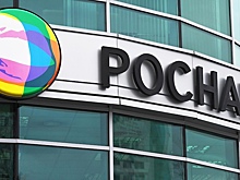 «Роснано» начало рассчитываться с долгами