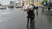 В Москве объявлено экстренное предупреждение