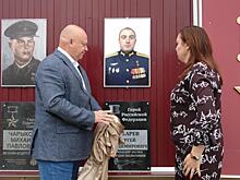 В Ермиши установили мемориал героически погибшему в спецоперации Сергею Сухареву