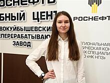 Молодые специалисты Новокуйбышевского НПЗ одержали победу на научно-технической конференции НК "Роснефть"