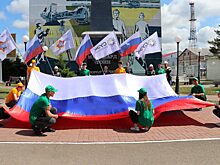 На предприятиях СУЭК в Красноярском крае отпраздновали День России