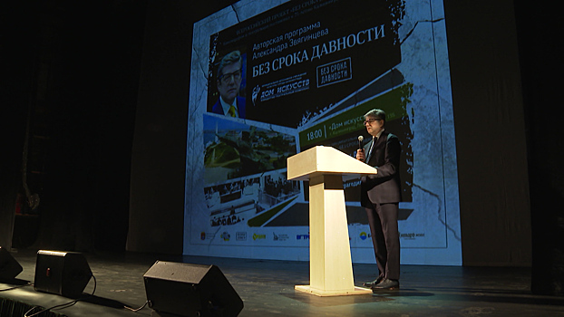 Сценарист Александр Звягинцев презентует в Калининграде свои фильмы о Второй Мировой войне