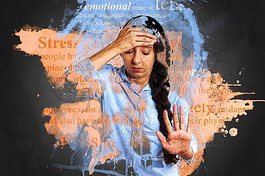 Ученые рассказали, что стресс увеличивает риск возникновения болезни Альцгеймера у женщин