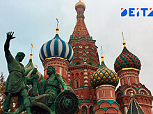 Названы три главные угрозы для России