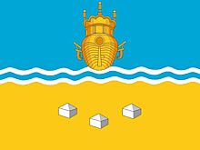 Сдались: администрация Солигаличского района поменяла сине-желтый герб после скандала