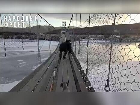 Депутат Госдумы обратил внимание на «танцующий» мост в Забайкалье
