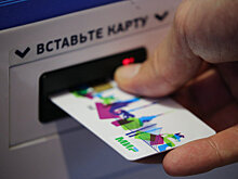 Украина попросила другие страны не принимать карты «Мир»