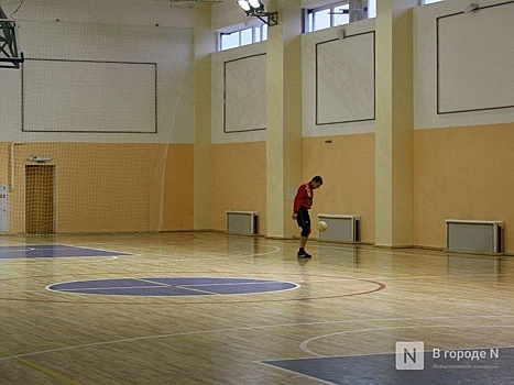 Спортзал бывшего училища тыла отремонтируют в Нижнем Новгороде