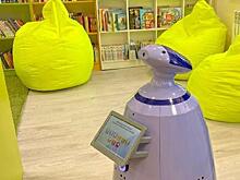 В Якутии «принят на работу» робот-библиотекарь