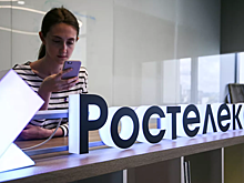 Ростелеком закроет салоны связи