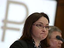 «Золотое сечение». Инфляция в России впервые достигла 4%
