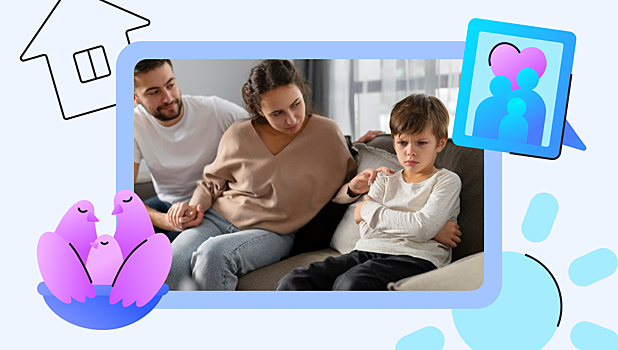 Отношения между родителями и детьми: как наладить контакт