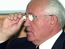 Михаил Горбачев показал место, где его похоронят