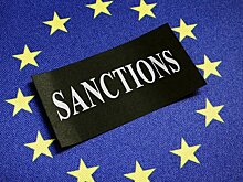 Евросоюз принял 14-й пакет антироссийских санкций