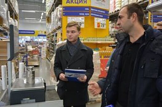 В супермаркетах Оренбурга прошел рейд проекта «Народный контроль»