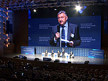 МЭФ: новая индустриализация и потребности современного общества