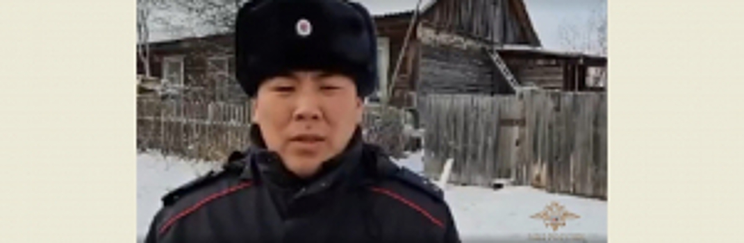 Владимир Колокольцев наградил якутского полицейского, который спас из пожара двоих человек