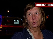 «Полный двор дыма»: жительница горевшего дома на Ленинском проспекте об эвакуации