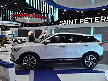 Бывший завод Nissan в Петербурге официально сменил название