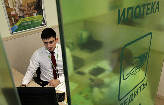 Сбербанк предупредил о махинациях со своими акциями