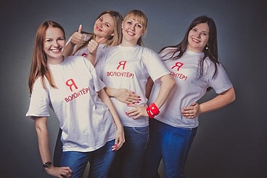 В Москве стартовала регистрация волонтеров на «Весеннюю неделю добра»