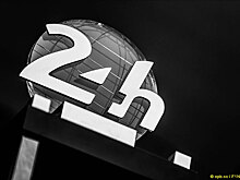 Гоночный марафон "24 часа Ле-Мана" пройдет без зрителей