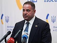 На Украине намекнули на связанные с Ермаком доказательства в деле «кошелька» Зеленского