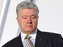 Имущество Порошенко в Крыму продадут на торгах