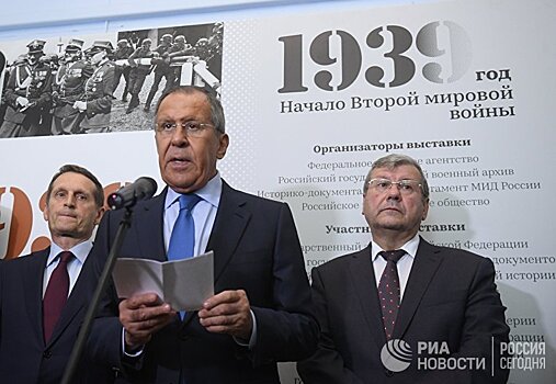 Dziennik Gazeta Prawna (Польша): Россия на войне с историей